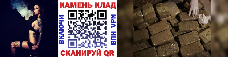 цена   Советский  мега онион  ГАШ Premium 