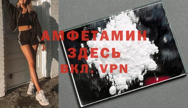 2c-b Абдулино