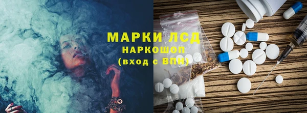 2c-b Абдулино