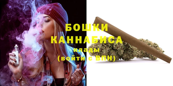2c-b Абдулино