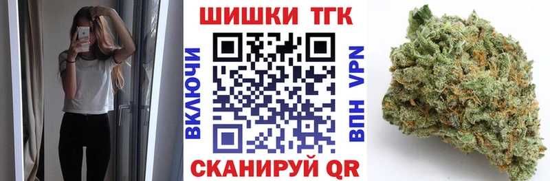 купить наркотики сайты  Советский  Конопля MAZAR 